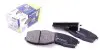 Колодки гальмівні (передні) Hyundai i30 07-12/Kia Cee'd 06-/Carens 02-/Cerato 09-/Soul 14- ICER 181540 (фото 1)