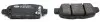 Колодки гальмівні (задні) Renault Koleos 08-/Nissan Qashqai/Tiida 07-13/Teana/X-Trail 01-13 ICER 181509 (фото 1)