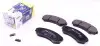 Колодки гальмівні (передні) Mitsubishi Grandis 04-11/Pajero II-IV 90-/Mazda E2000/2200 88-03 ICER 181374 (фото 1)