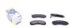 Колодки гальмівні (передні) Mitsubishi Outlander 03-/Lancer 94-/Galant/Pajero 88-03/Peugeot 4007 07 ICER 140979 (фото 1)