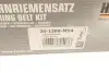 Комплект ГРМ Renault Kangoo 1.5dCi 01- (123x27) (2 болта) HEPU 20-1269-M14 (фото 13)