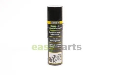Loctite Variac Brake Cleaner, 500ml Засіб для очищення компонентів гальмівної системи (замінено на 2502190) HENKEL / LOCTITE 2021011