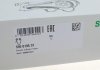Комплект ланцюга ГРМ VW T5 2.0TSI, 110/150kw, до -04/13 INA 559 0196 31 (фото 12)