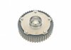 Комплект ланцюга ГРМ Fiat Doblo 1.2-1.4 01- INA 560 0004 10 (фото 9)