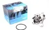 Помпа води Ford Focus II/Mondeo/ Mazda 3/5/6 1.8-2.3 00- KAVO PARTS MW-1537 (фото 1)