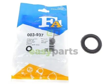 Гумка глушника Volvo 440/460 1.6/1.8 88-96 (33x53) Fischer Automotive One (FA1) 003-937