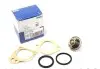 Термостат Ford Fiesta/Focus 1.4-1.6 16V 95-08 MAHLE / KNECHT TX 5 83D (фото 1)
