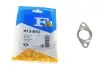 Прокладка двигуна металева Fischer Automotive One (FA1) 413-510 (фото 1)