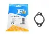 Прокладка двигуна металева Fischer Automotive One (FA1) 475-518 (фото 1)