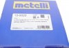 Комплект захисту шарніра рівних кутових швидкостей Metelli 13-0022 (фото 6)