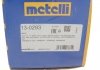 Комплект захисту шарніра рівних кутових швидкостей Metelli 13-0293 (фото 4)