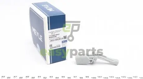 Датчик ABS (задній) VW Golf VI/Passat/Tiguan/Touareg 1.2-3.6 06- (R) MEYLE 114 800 0042