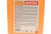 Омивач скла літо (5л) Vision Summer Remover від комах 5л/107789 MOTUL 992706 (фото 2)