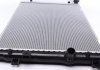 Радіатор охолодження VW Sharan/Tiguan 07- NRF 59352 (фото 5)