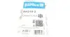 Фільтр салону Hyundai i20 08-15 (к-кт 2шт) Purflux AH310-2 (фото 5)