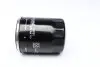 Фільтр масляний Nissan Micra 1.0-1.4i 92-10/ Primera 2.0i 90-96 Purflux LS275 (фото 2)