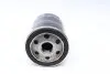 Фільтр масляний Nissan Micra 1.0-1.4i 92-10/ Primera 2.0i 90-96 Purflux LS275 (фото 3)