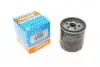 Фільтр масляний Land Rover Freelander 1.8 98-06 Purflux LS802 (фото 1)