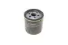 Фільтр масляний Land Rover Freelander 1.8 98-06 Purflux LS802 (фото 4)