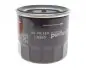 Фільтр масляний Renault Megane III 2.0CVT 09-/IV 1.6-1.8Tce 15- (h=70mm) Purflux LS965 (фото 4)