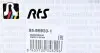 Рычаг подвески RTS 95-95933-1 (фото 7)
