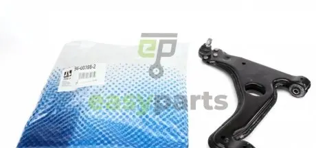 Важіль підвіски RTS 96-00398-2