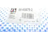Важіль підвіски (передній/знизу) (L) Audi Q7 06-15/VW Touareg/Porsche Cayenne 07- RTS 96-95979-2 (фото 9)