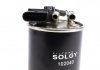 Фільтр паливний MB Sprinter 2.2CDI OM651 (з датчиком) Solgy 102040 (фото 3)