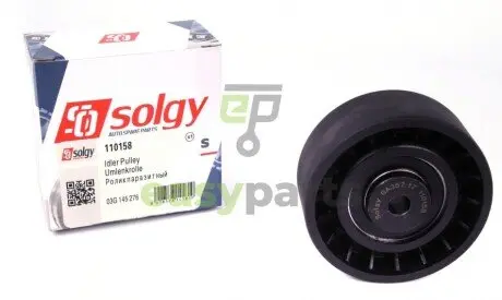 Ролик генератора VW T5 2.0TDI (паразитний) (70х28) Solgy 110158