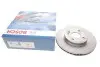 Диск гальмівний (передній) Mazda 2 07-15 (288x23) (з вентиляцією) BOSCH 0986479541 (фото 1)