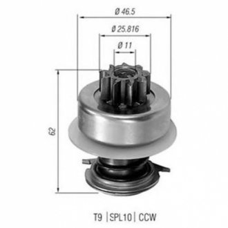 Бендикс VW T2 MAGNETI MARELLI AMB0013