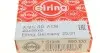 Сальник АКПП Skoda Octavia I/II/III 1.2-2.0D 03- ELRING 890.100 (фото 4)