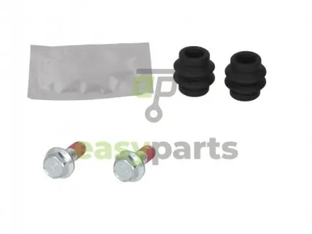 Элементы тормозного суппорта QUICK BRAKE 113-1489