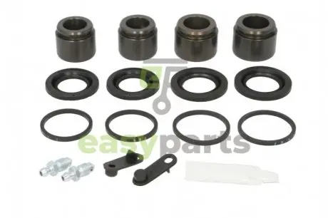 Элементы тормозного суппорта AUTOFREN D42585C