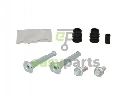 Ремкомплект суппорта QUICK BRAKE 113-1369X