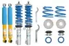 Ходова частина в зборі, амортизатор BILSTEIN 47-080416 (фото 1)