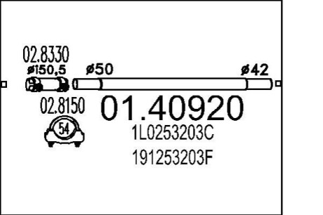Промежуточная труба выхл. системы MTS 01.40920