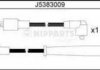 Комплект проводов зажигания NIPPARTS J5383009 (фото 1)
