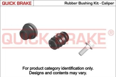 Элементы тормозного суппорта QUICK BRAKE 113-1472 (фото 1)