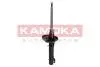 Фото 3 - амортизатор газовий переднiй KAMOKA 2000222 Амортизатор газовий переднiй KAMOKA 2000222 (фото 3)