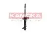 Фото 2 - амортизатор газовий переднiй KAMOKA 2000434 Амортизатор газовий переднiй KAMOKA 2000434 (фото 2)