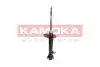 Фото 4 - амортизатор газовий переднiй KAMOKA 2000434 Амортизатор газовий переднiй KAMOKA 2000434 (фото 4)