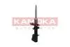Фото 3 - амортизатор газовий переднiй KAMOKA 2000080 Амортизатор газовий переднiй KAMOKA 2000080 (фото 3)