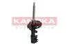 Фото 3 - амортизатор газовий переднiй KAMOKA 2000513 Амортизатор газовий переднiй KAMOKA 2000513 (фото 3)