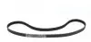 Комплект ГРМ + помпа Toyota Rav 4 2.0D 01-05 530 0543 30