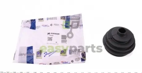 Пильник ШРКШ (зовнішній) VW Caddy 1.9D/SDI -03 (20x75x83) IMPERGOM 28476