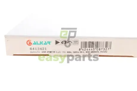 Скло дзеркала (з підігрівом) Opel Combo 01- (R) ALKAR 6412421
