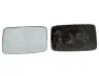 Скло дзеркала VW Golf III/Seat Cordoba/Ibiza 91-03 (L) ALKAR 6401125 (фото 1)