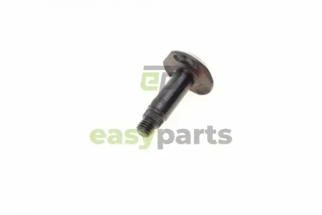 Шток механизма ручника Audi A3 98-05 (TRW) FRENKIT 86265