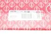 Прокладка ГБЦ Toyota Land Cruiser 4.0 02-10 (0.50mm) (R) ELRING 430.790 (фото 2)